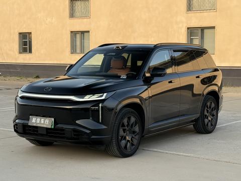 GAC Trumpchi Xiangwang S7
