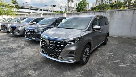 Roewe iMAX8 DMH