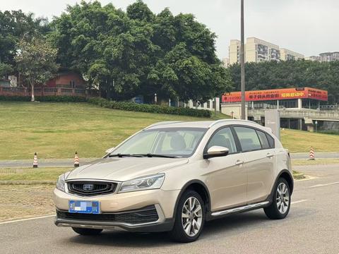 Geely Vision S1