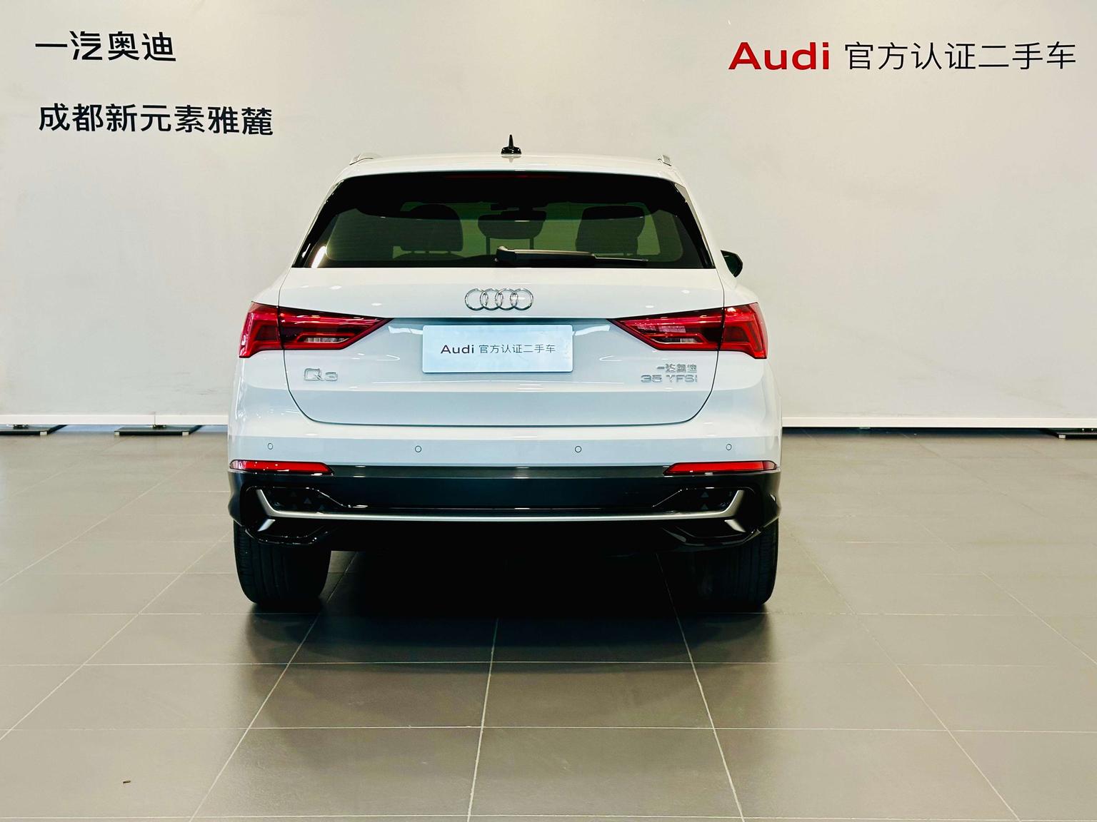 Audi Q3: фотография 5 из 16