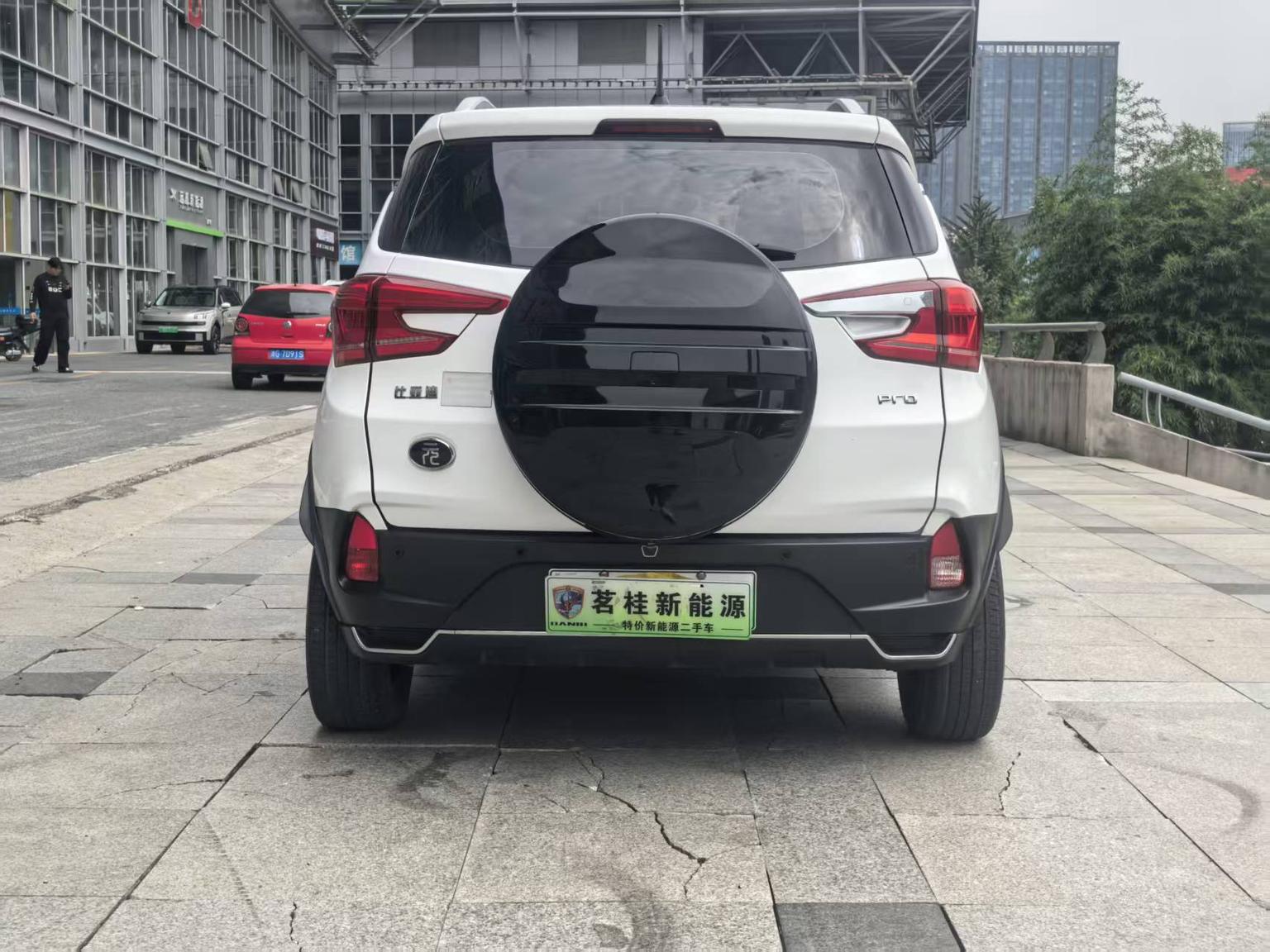 BYD Yuan Pro Pro 2021 401KM Luxury