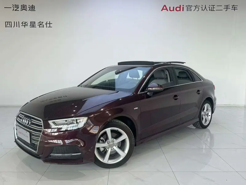 Audi A 3 Limousine 35 TFSI