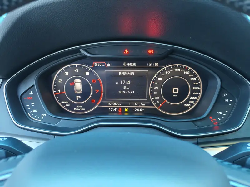 Audi Q5L 40 TFSI стиль V — фото 15