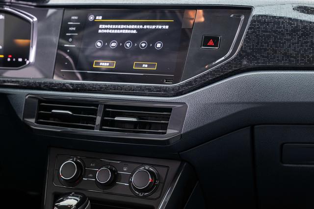 Volkswagen Lavida 2026 Белый из Китая, фото 5