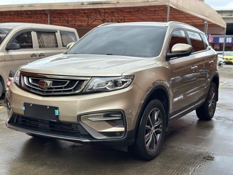 Geely Boyue