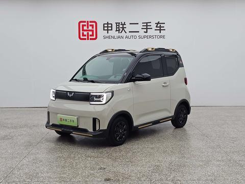 Wuling Hongguang MINI EV