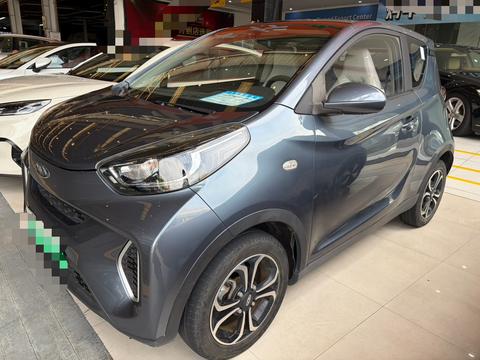 Chery Little Ant