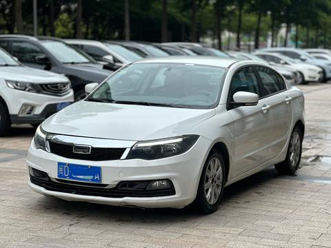 Qoros 3