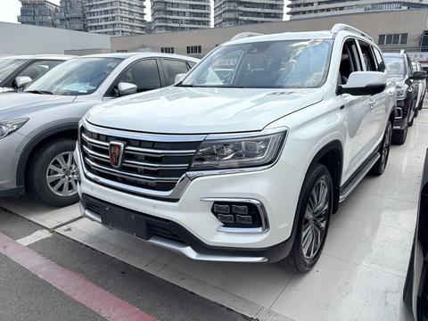 Roewe RX8