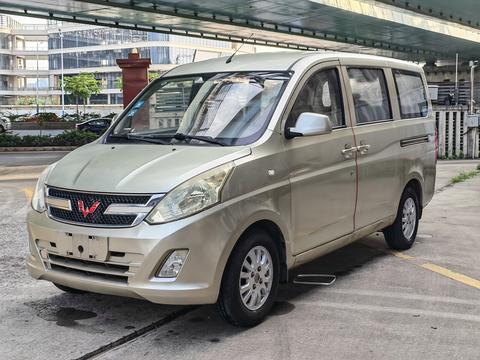 Wuling Rongguang V