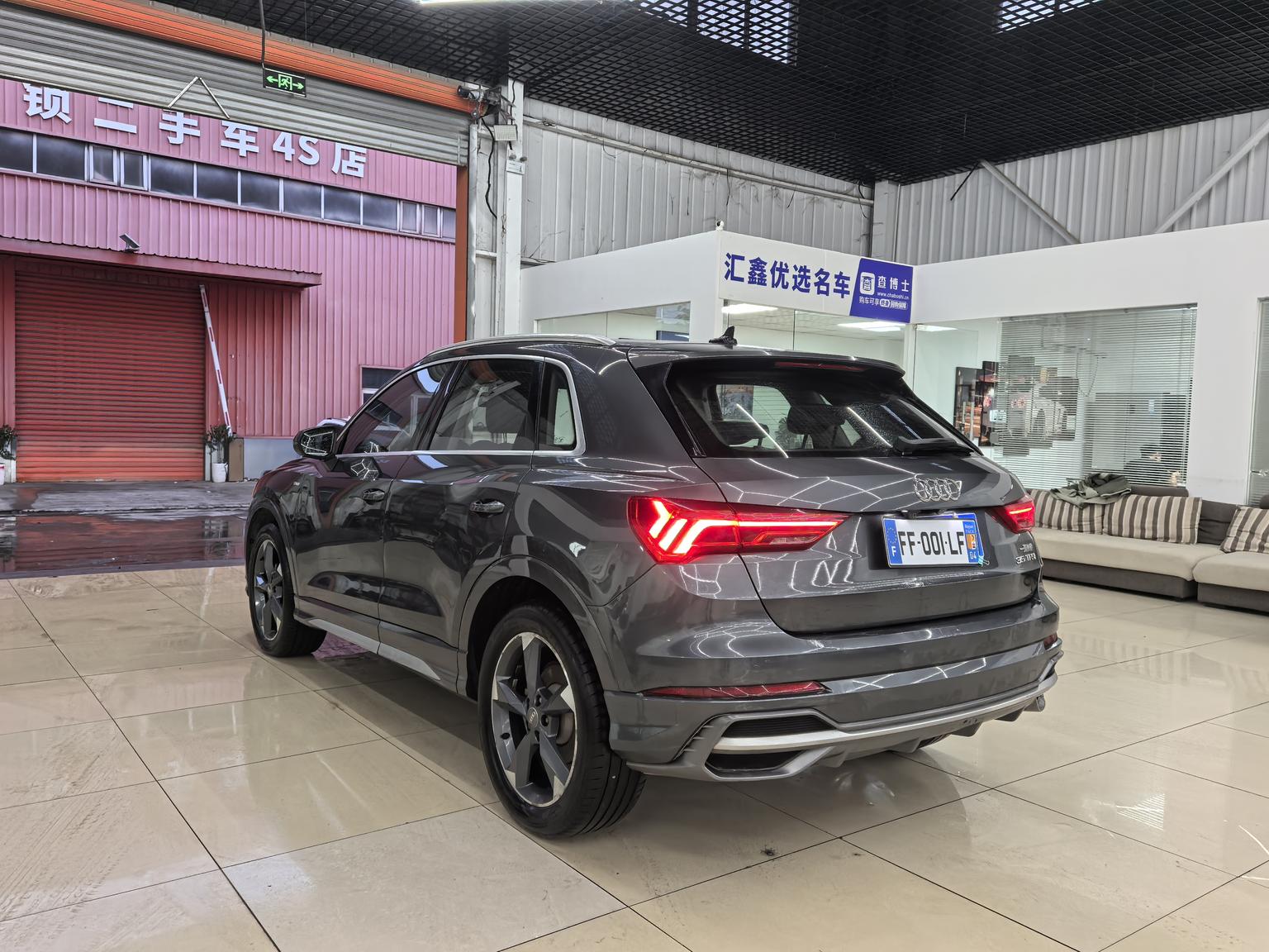 Audi Q3 — фотографии объявления, Фото 20