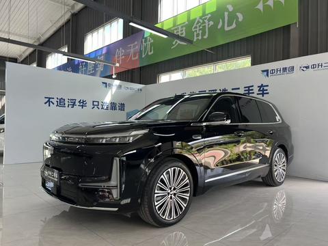 Geely Galaxy M9