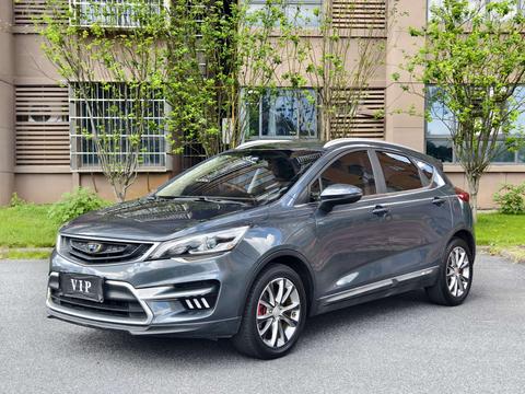 Geely Emgrand GS