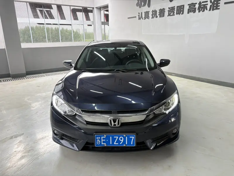 Honda Civic — фото 2