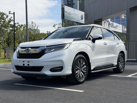 Honda Avancier