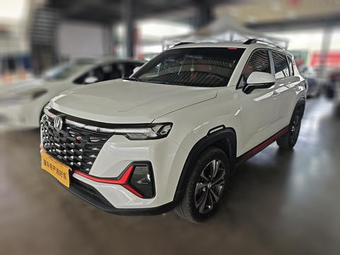 Changan CS35 Plus 2023 Enjoy NE 1.4T DCT Luxury