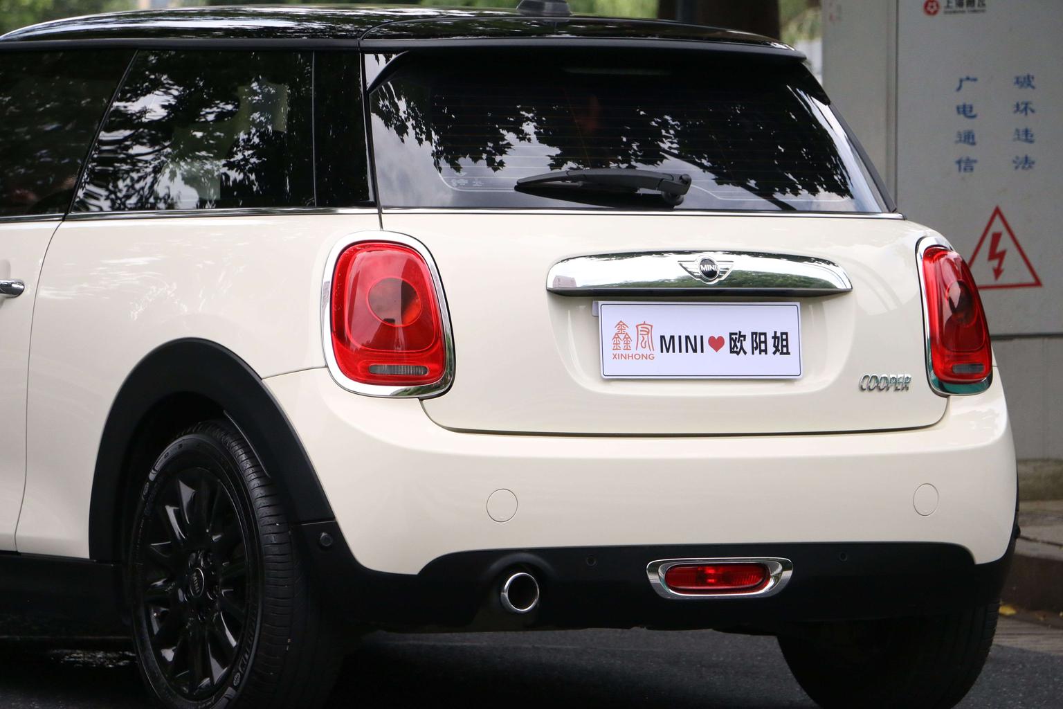 Mini Mini — фотографии объявления, Фото 19