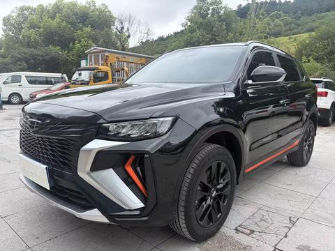 Geely Boyue