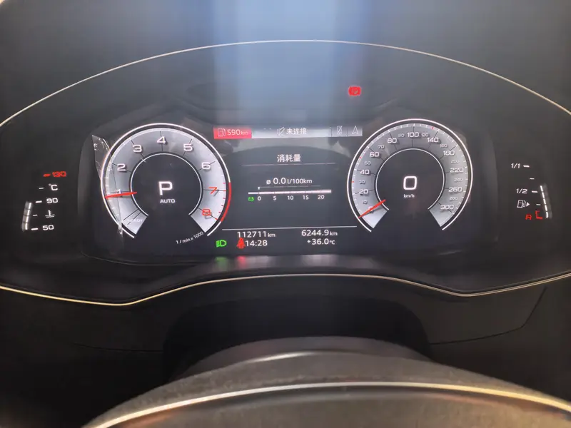 Audi A6L 40 TFSI люкс-динамик — фото 8
