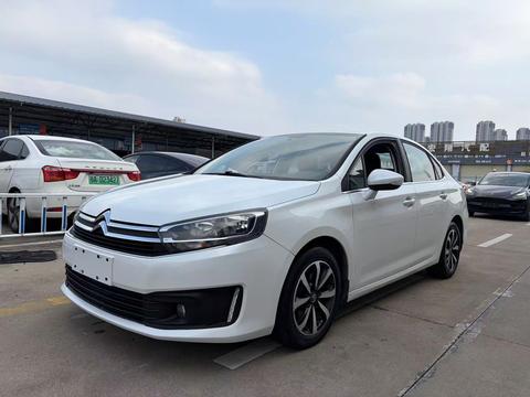 Citroen C4 2016 1.6L AT Luxury