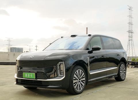 Nio ES9
