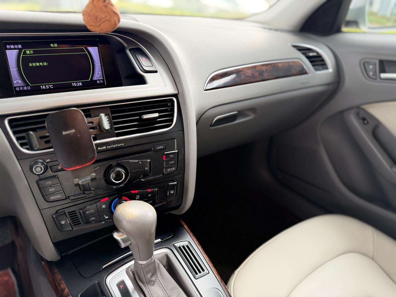 Audi A4L — фотографии объявления, Фото 10
