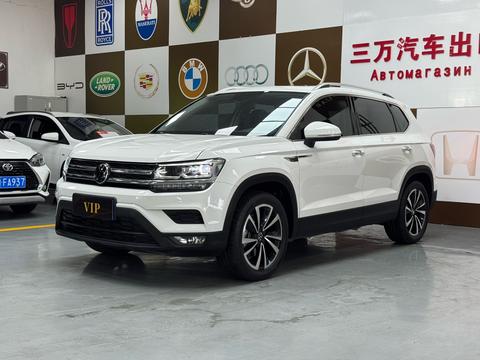 Volkswagen Tharu