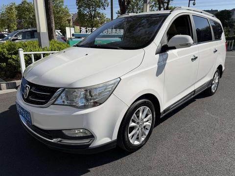 Baojun 730