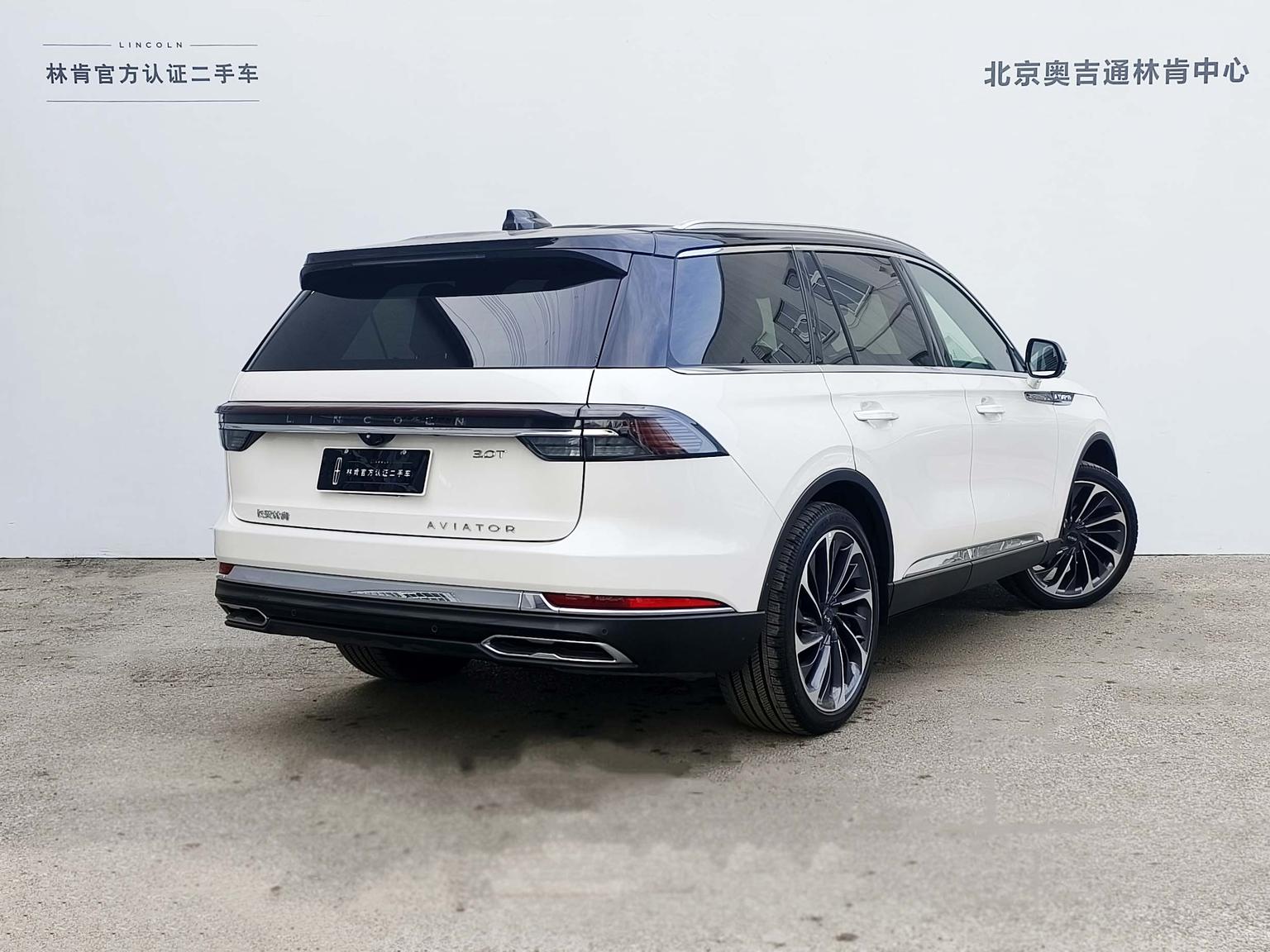 Lincoln Aviator 2024 3.0T V6 мест