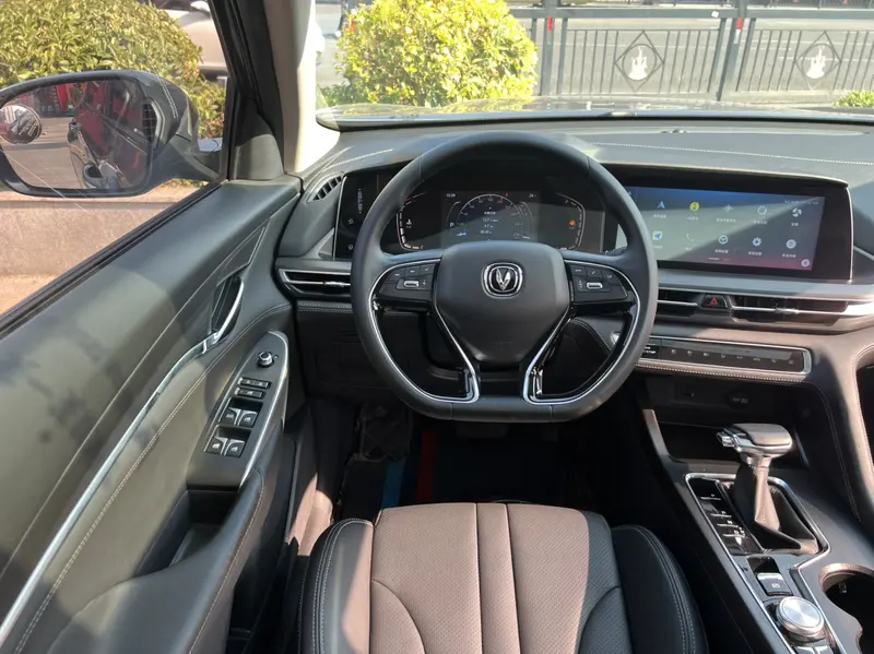 Changan CS75 PLUS — фото 11