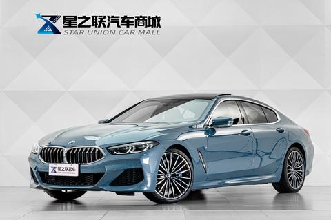 BMW 8 Series