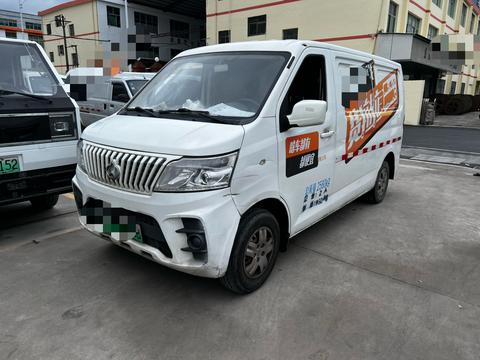 Changan Kaicene Ruixing EM80