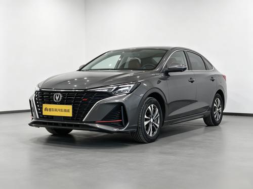 Changan Eado