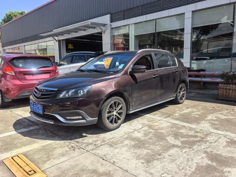 Geely Emgrand