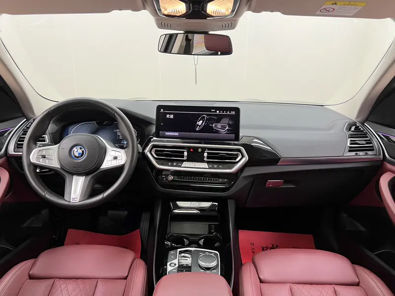 BMW iX3 продвинутая — фото 11