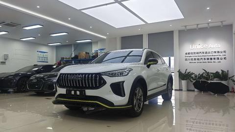 Haval Chitu