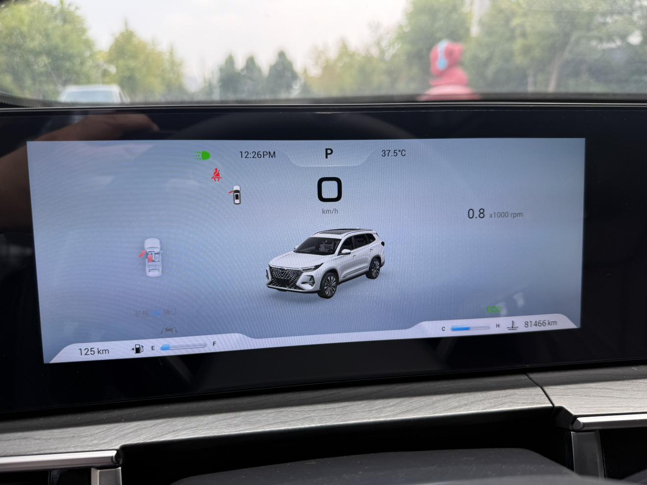 Chery Tiggo 8 PRO: фотография 10 из 10