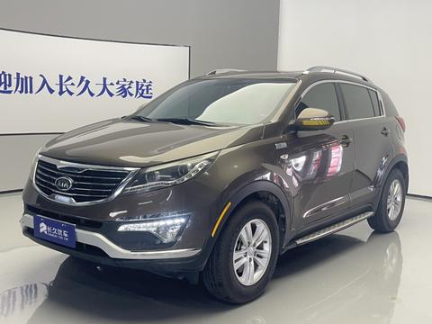 Kia Sportage R