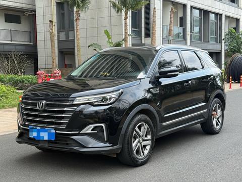 Changan CS55 PLUS