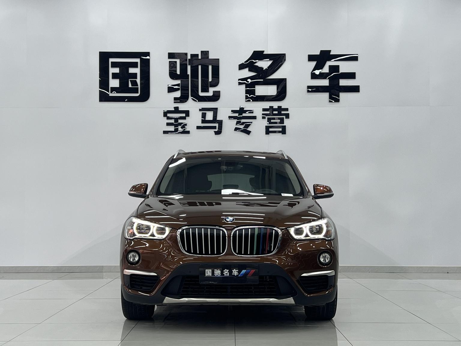 BMW X1 — фотографии объявления, Фото 3