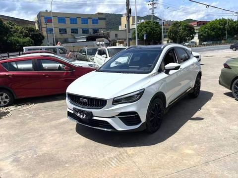 Geely Emgrand S