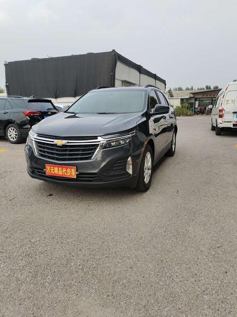 Chevrolet Equinox