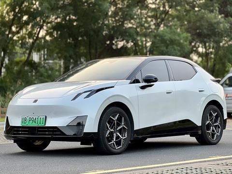 Lynk & Co 20