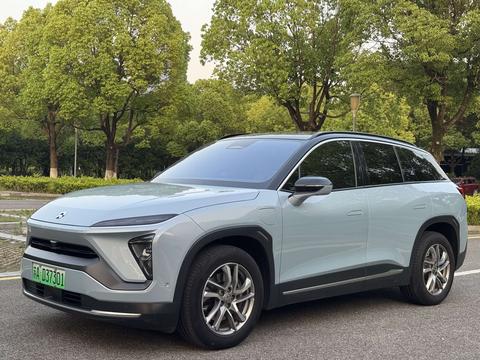 Nio ES6