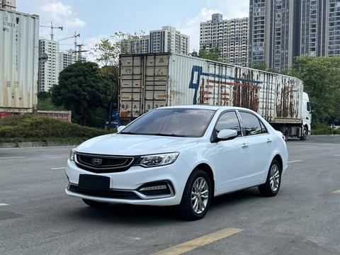 Geely Vision