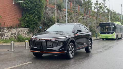 Haval Shenshou