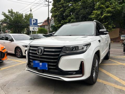 Changan CS95