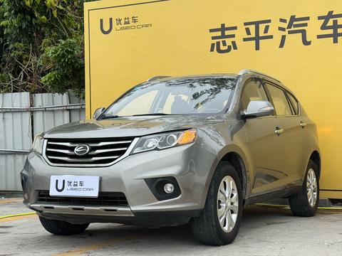Landwind X5