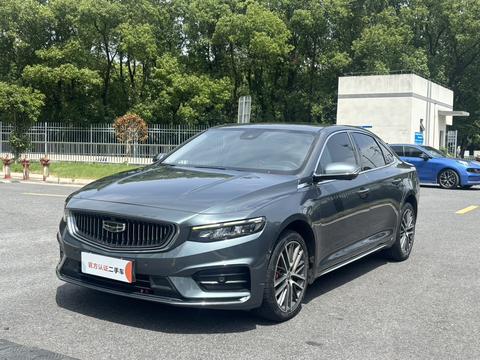 Geely Preface