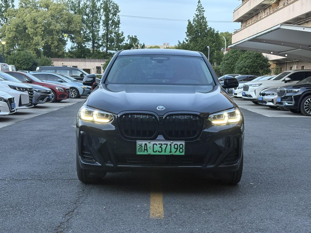 BMW iX3: фотография 2 из 10